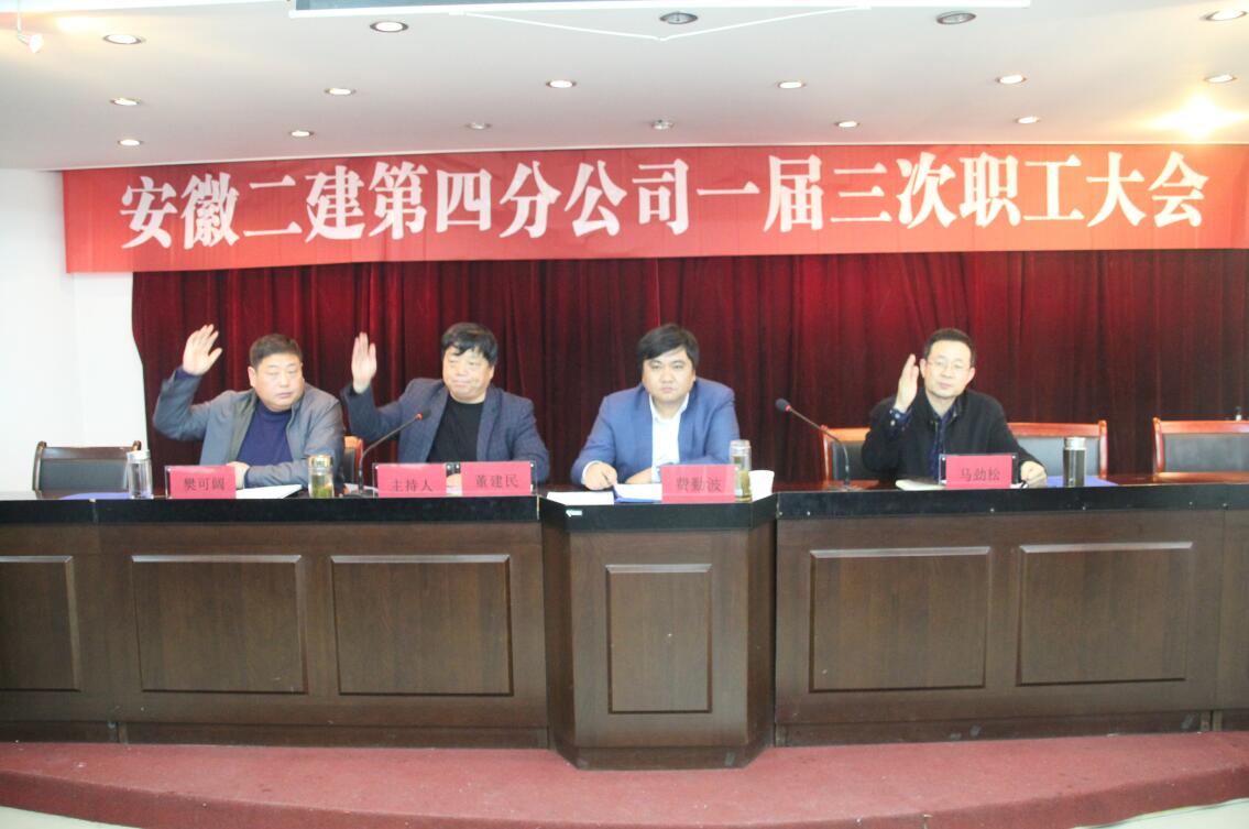 26182304910414348171227472294236401439