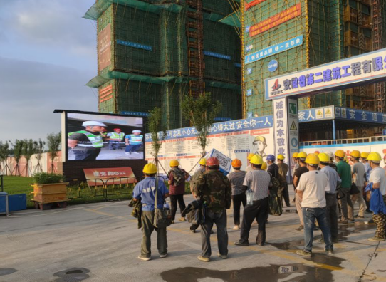 2618351445521201249161084825392812