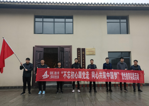 262555041824294581013463215174924428