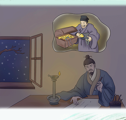 2627435223484124731133646422133221017