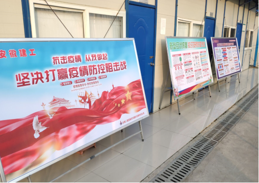 263239204234031881727733383715364425