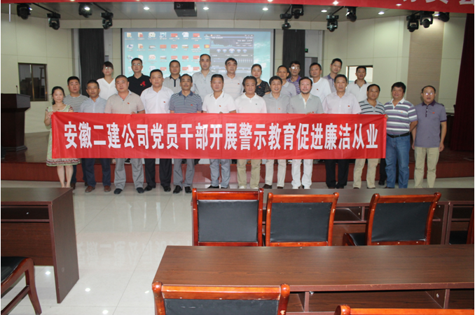 263529141424648224421191702945343918