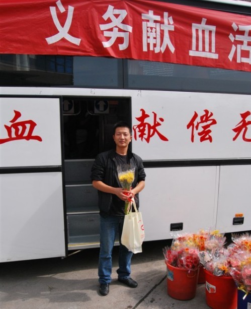 26363924623472115244271417162946135010