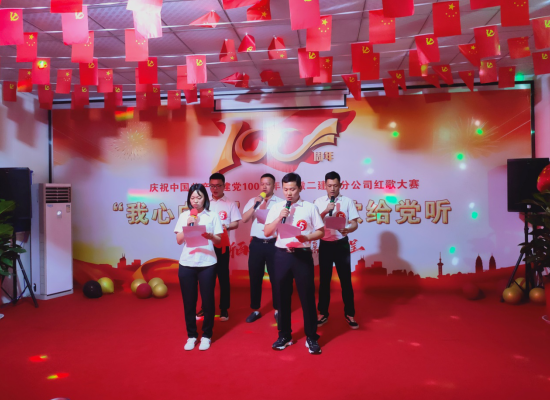 27102515325042334729643373182321450