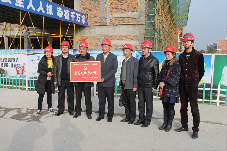 27361129163031474253513382409261212