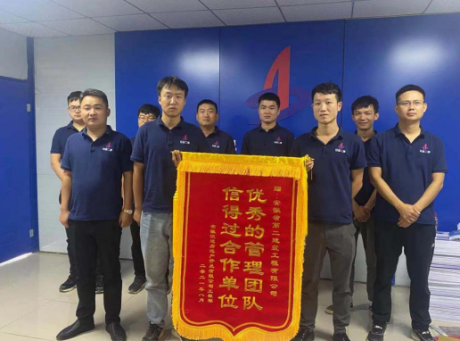 28151720724444330118395021193846418