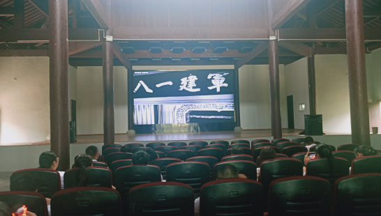 28203302445123413394736432938027423144