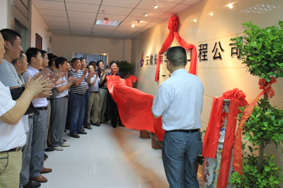 28242345252026372336123541223111211034