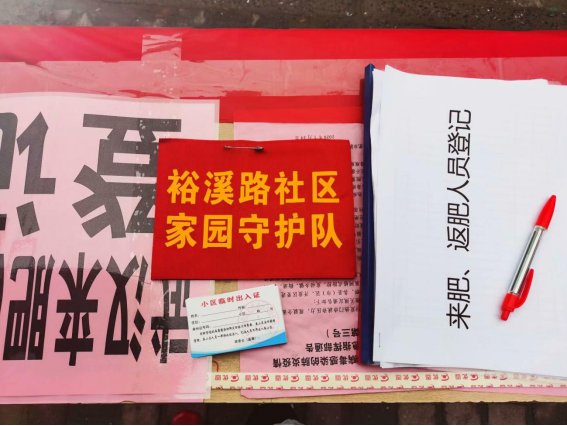 283433421017501347204137121518401673224