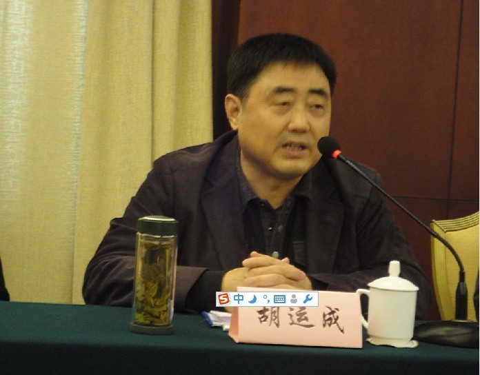 2835124750413426133122044385494224625