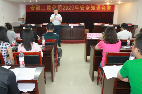 283763842232427214913292033235101640