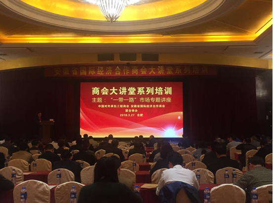 28410302949154212418383919321723222533