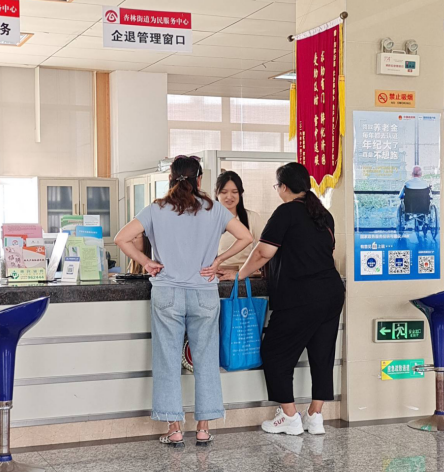 2841972602295130224824234737334536