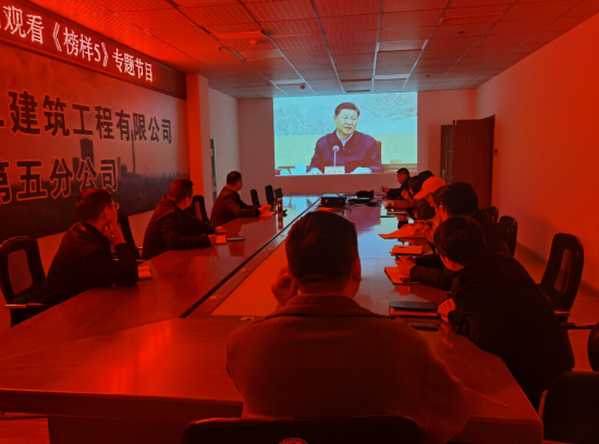 2842362545311549393064746293517149