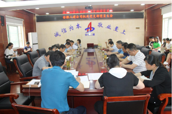 284419484945295331712130392091413437