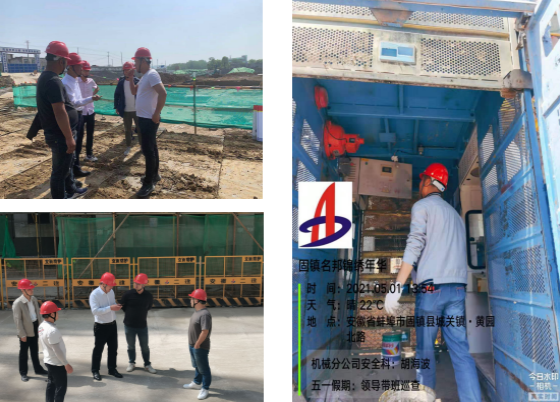 2848314502149242233231629318345178