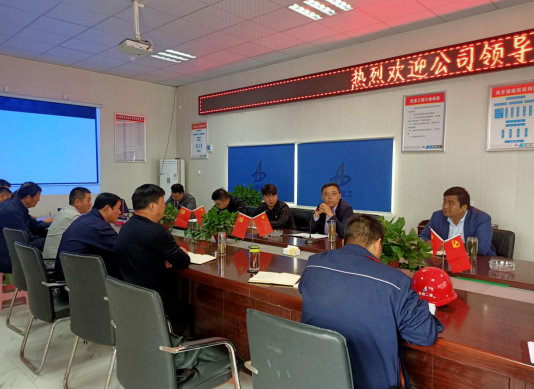 285026277372311831173932134210443038