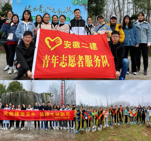 2917303523639378451042413312522432628