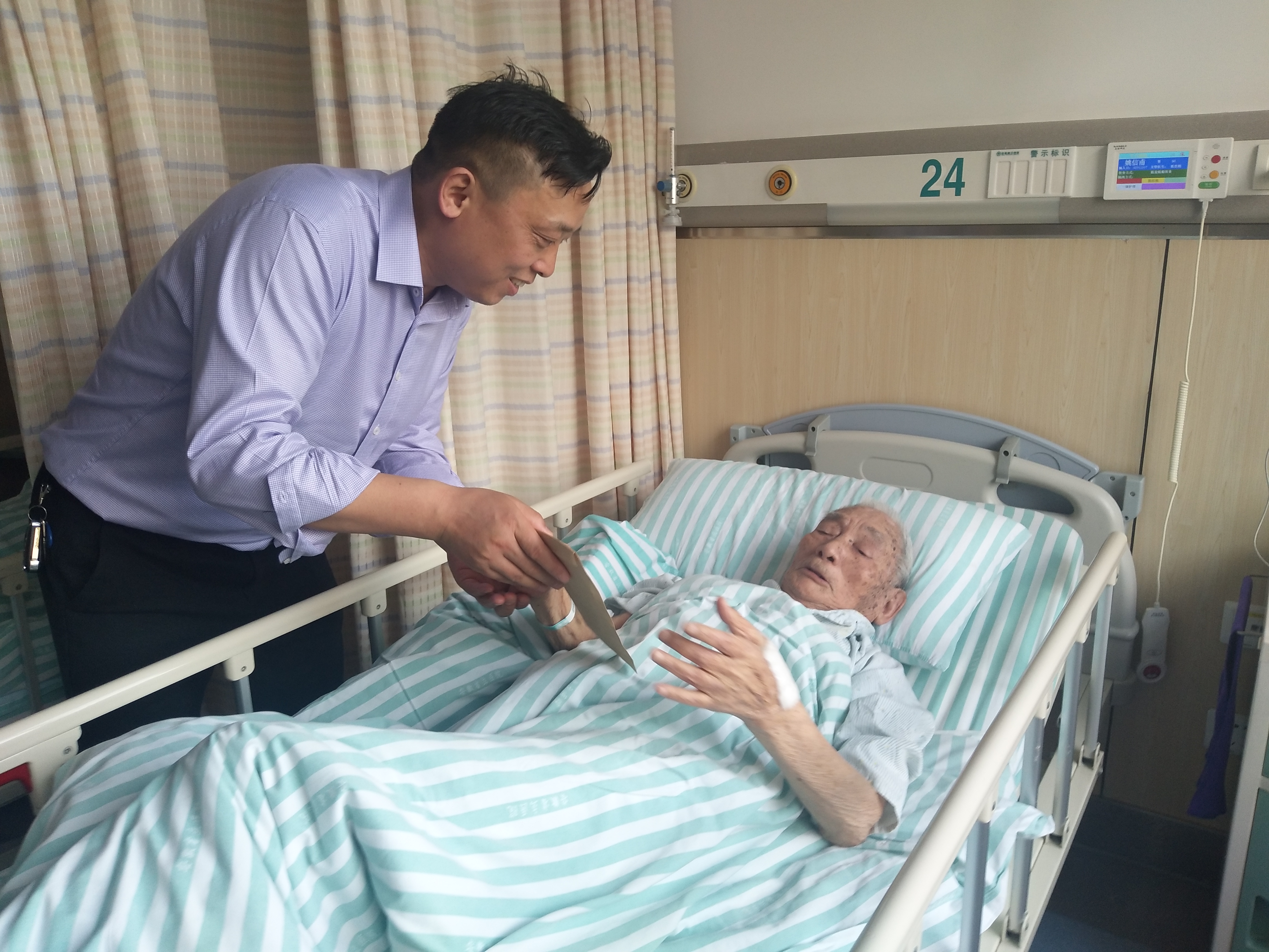 29202523441838404730214587111032484112