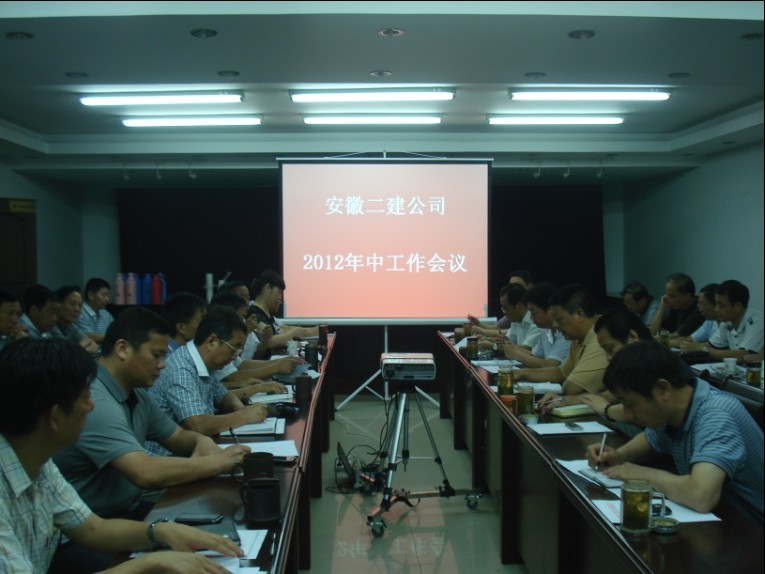 292126395350190453120182341613474930