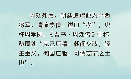 2931202830042438331840252371735444110