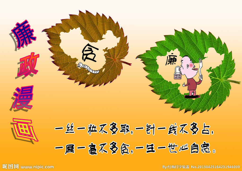 293647201431443440193733189024264930