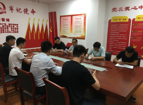 294236348441128243235411419213038134546