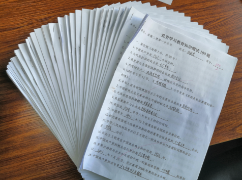 29723101751402422649434624534353816