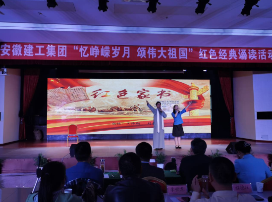 301171093843031491223324737845422033