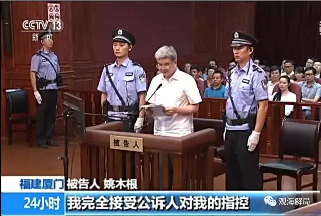 302102533616839936471242492117134631