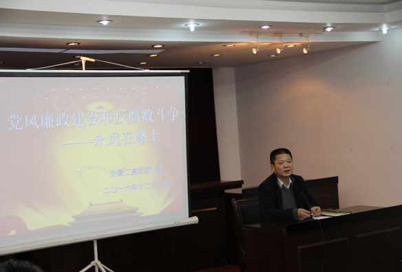 3021451460194332264933221623748353