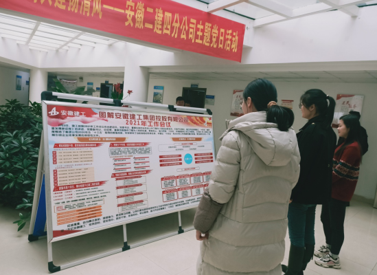 302156457403714152418283591732362027