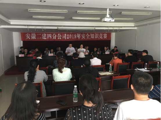 302443321233393922191747374161413845