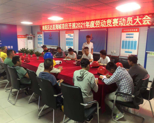 302622172047351528453219218243629132