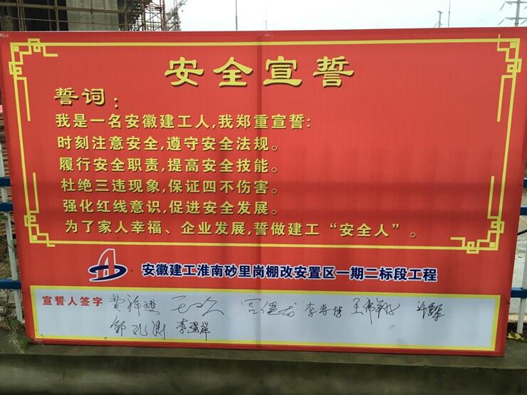 302921162713246397154531322550493549