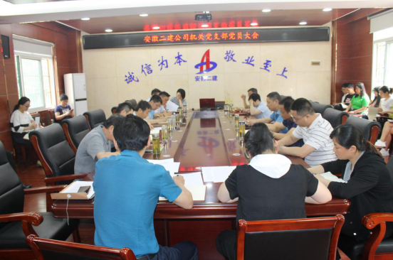 303861410428528364113435173915271245