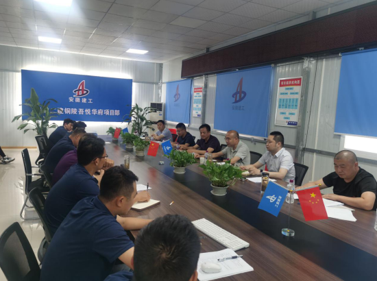 305377471114828461201040821542438