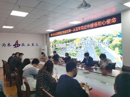 3114491503602021463869154844434234