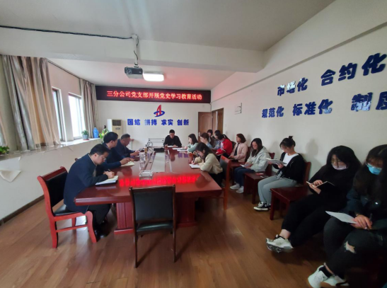 3142503242939149111027926463633444338