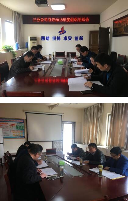 314324450262211291912492148453330271017