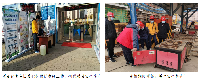 3146124234516193010425442711332282349