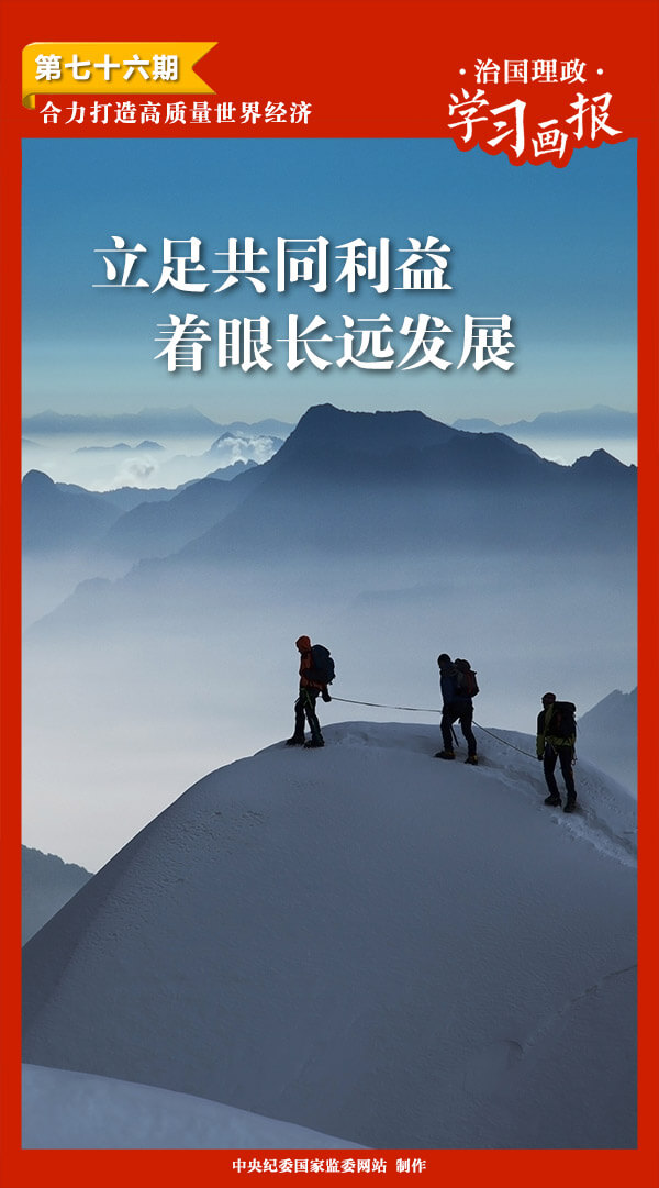 3149361142261222336173014525143223469