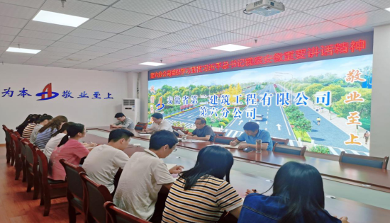 31504712119342942038283626744453541