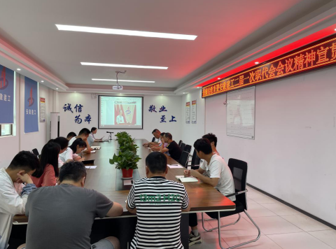 3182342136201445432938333425153946349