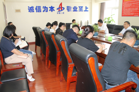 3194421174204839164033265037158382436