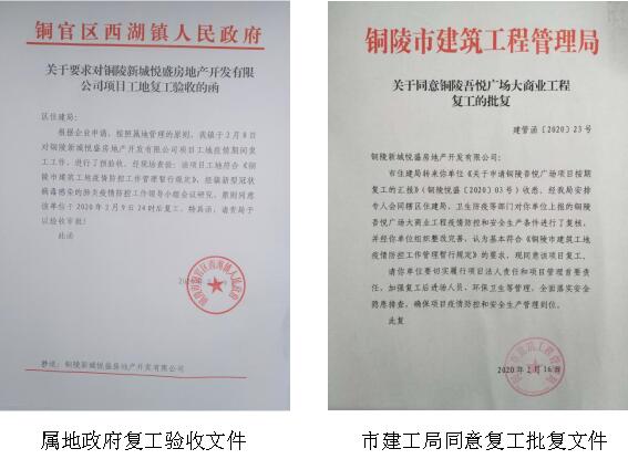 3204711412429934633313527184214453943