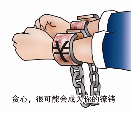 321118332446314838152135712443424522