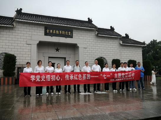 3213212151149134417139281064835314541