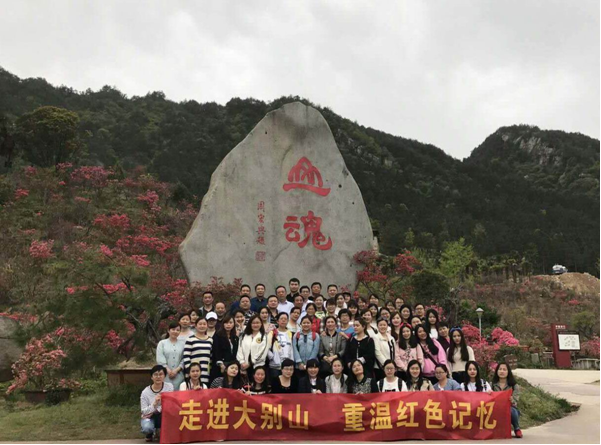 3231040352213193352023294814344184227