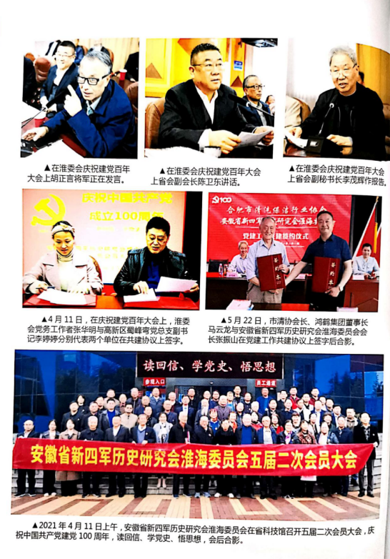 3231510303150126138393321112246484326